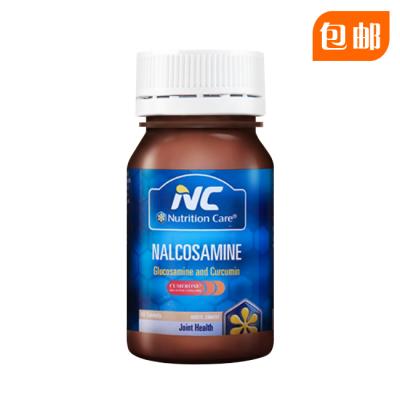 澳洲直邮nutritioncare氨基葡萄糖软骨素2019款60片包邮